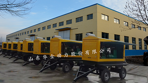 華全柴油發(fā)電機(jī)組積極適應(yīng)行業(yè)新常態(tài) 46f8ae0db62ce29e01b64570d44a050e.jpg