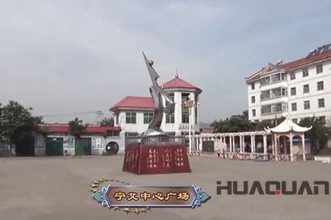 本縣 村盡享繁華，卻對華全發電機鐘愛有加