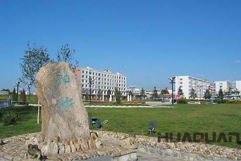 「八面通」穆棱市，如今成了華全發電機的新娘家