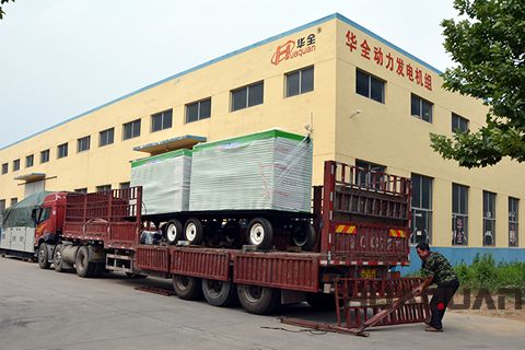 “上天堂下蘇杭”如何得來？看華全發(fā)電機(jī)為你說道