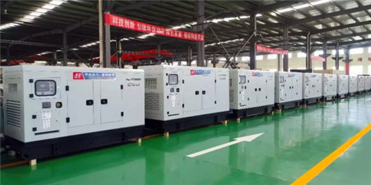 華全靜音發電機組