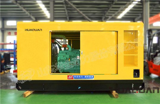 華全柴油發(fā)電機(jī)組