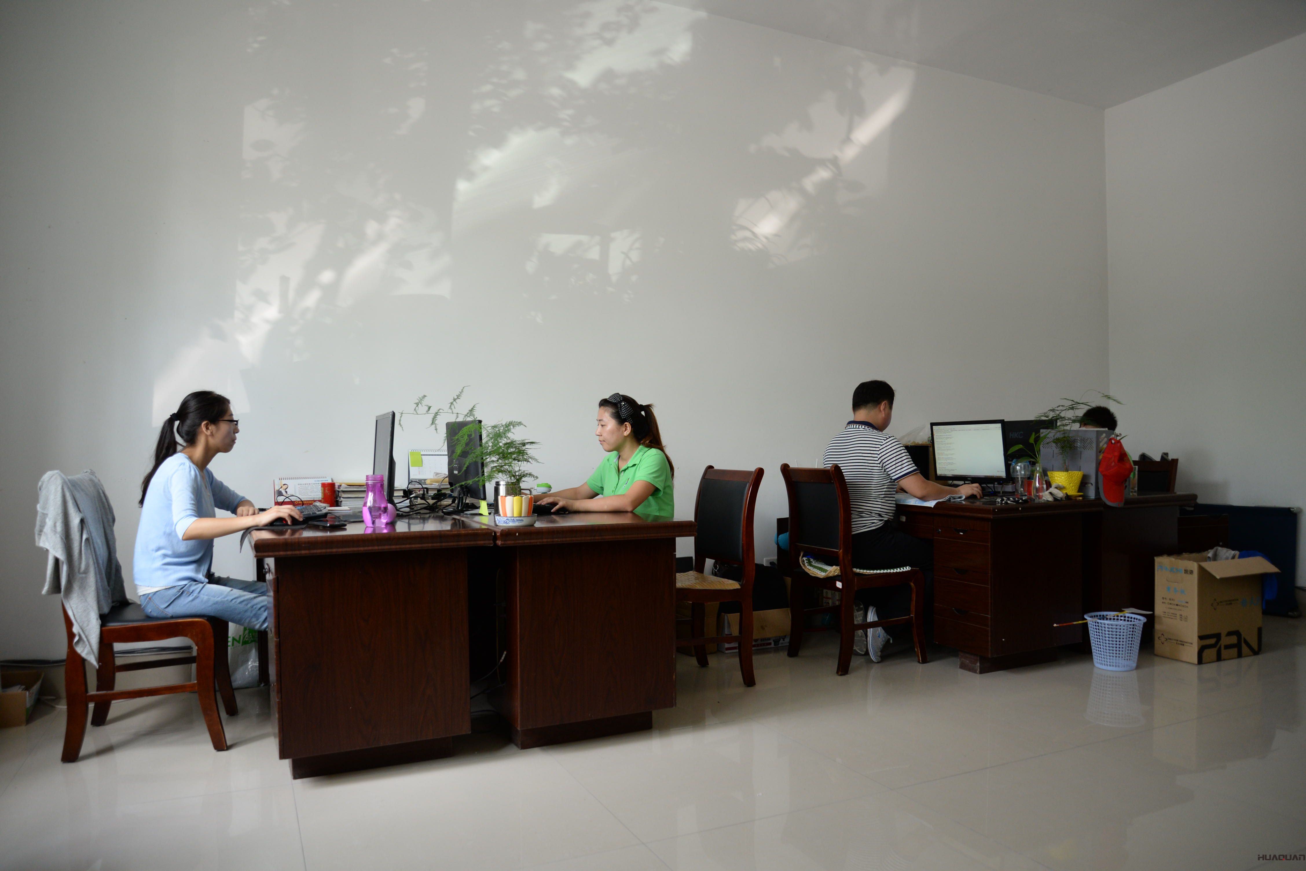 這個(gè)盛夏，華全陪你一起度過(guò)！