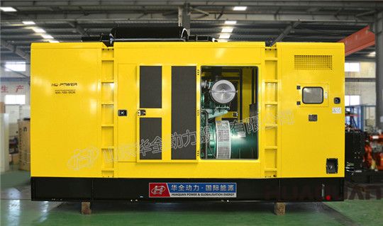 華全600kw靜音型發電機組