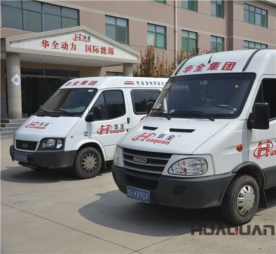 保障每家都有電，確保各單位能夠過一個溫暖的冬天——華全人的承諾