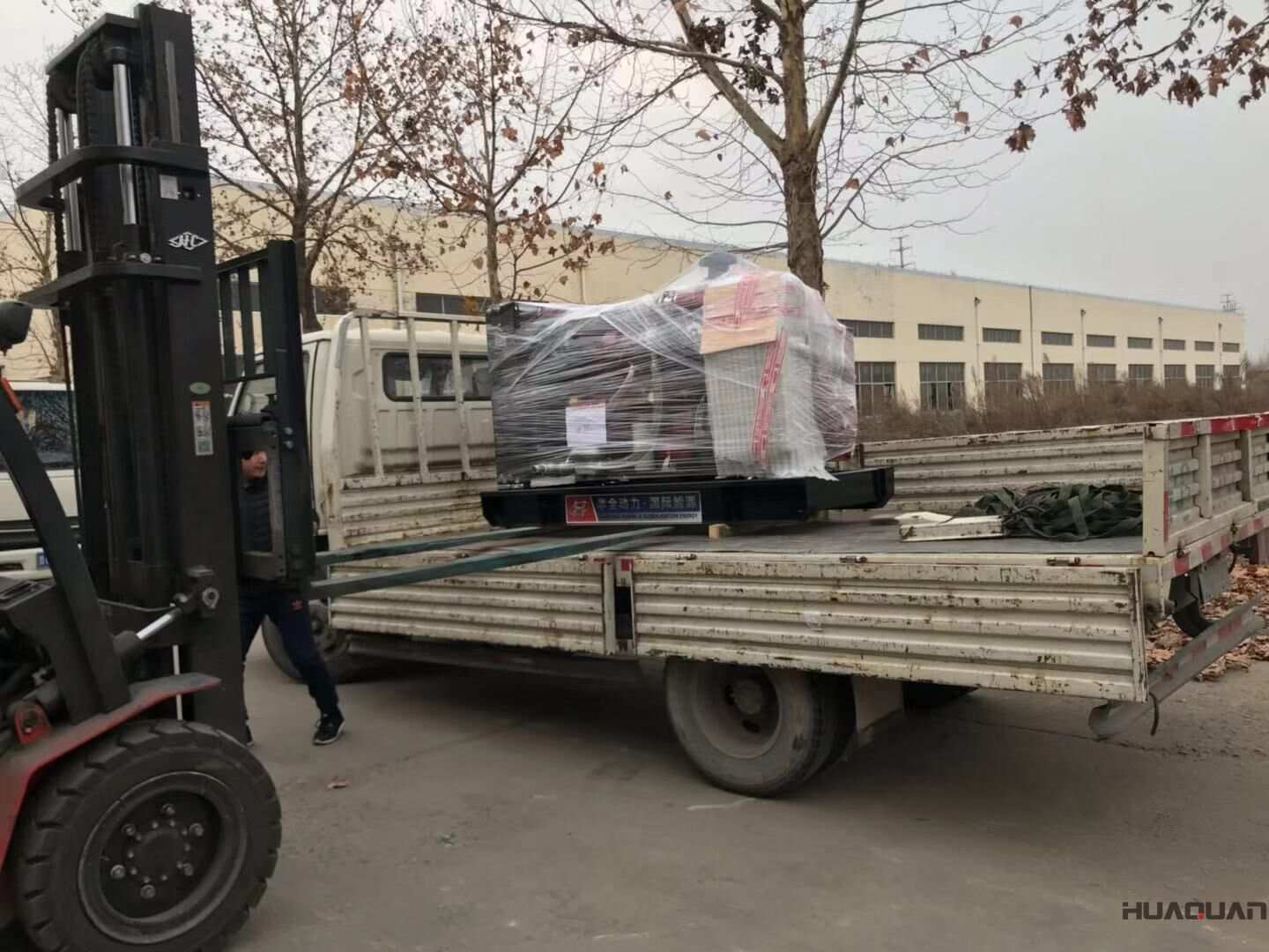 廣東省朱先生于11月3日從華全動力采購了一臺50kw標(biāo)配沼氣發(fā)電機組，現(xiàn)在已成功發(fā)往目的地