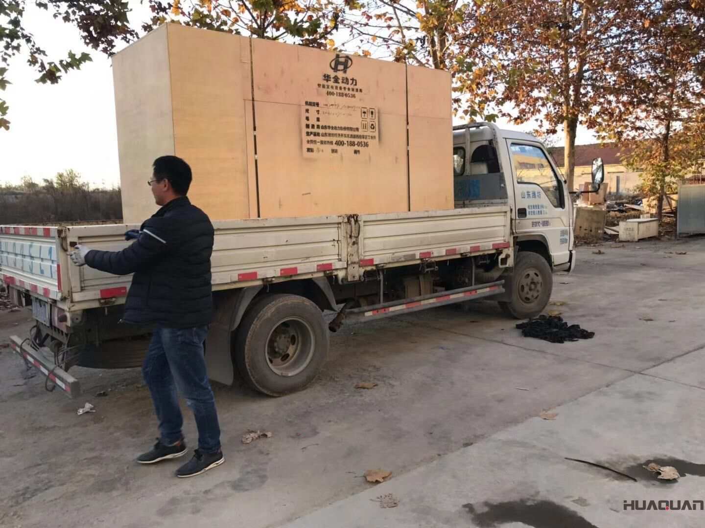 一臺200kw立柜自保護(hù)沼氣發(fā)電機組已于11月10日從華全動力順利發(fā)往湖南省