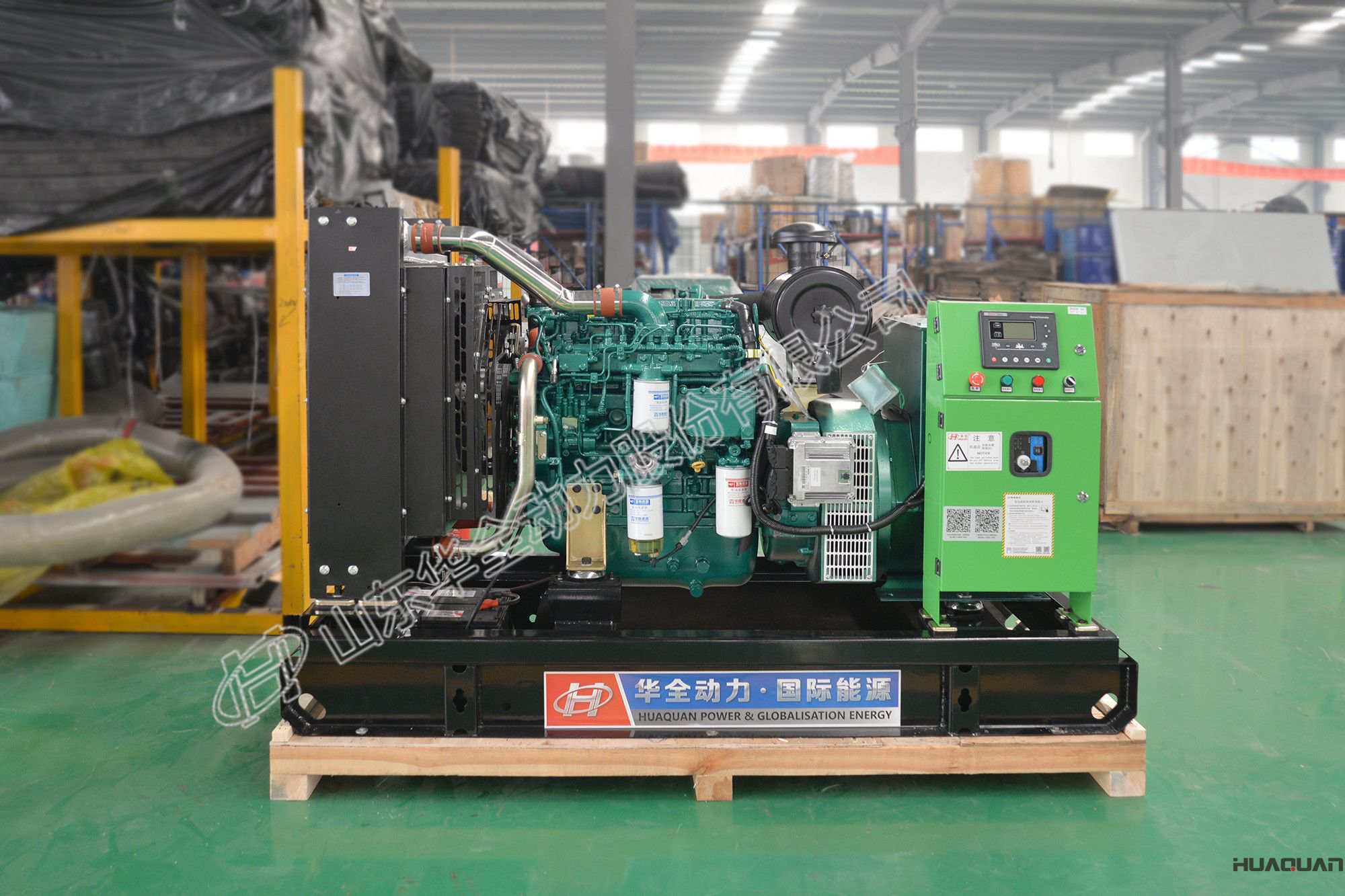 華全動力一臺30kw標配發(fā)電機組于3月19日順利發(fā)往廣東省