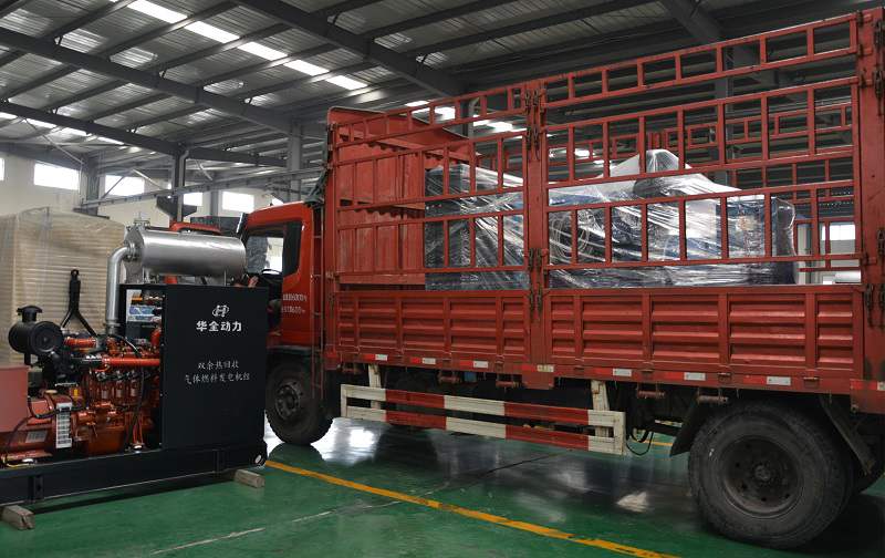 一臺400kw自動化發電機組于4月13日從華全動力發往山東