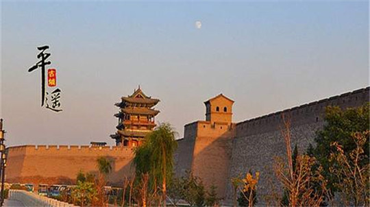 與平遙古城氣質相當的 華全500kw發電機組運往山西！