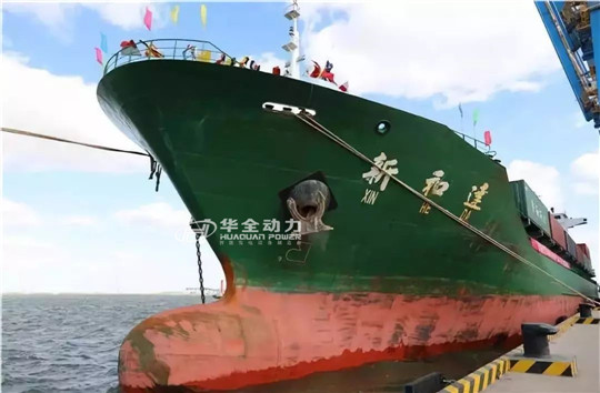 濰坊港開通集裝箱新航線，華全發電機組海外運輸時間極大縮短！