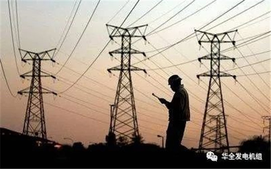 贊比亞電力短缺,華全發(fā)電機(jī)組緊急出動(dòng)