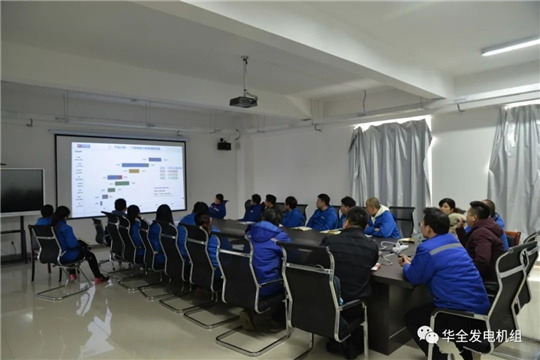  新！廣西玉柴機器一行蒞臨華全集團作現場培訓