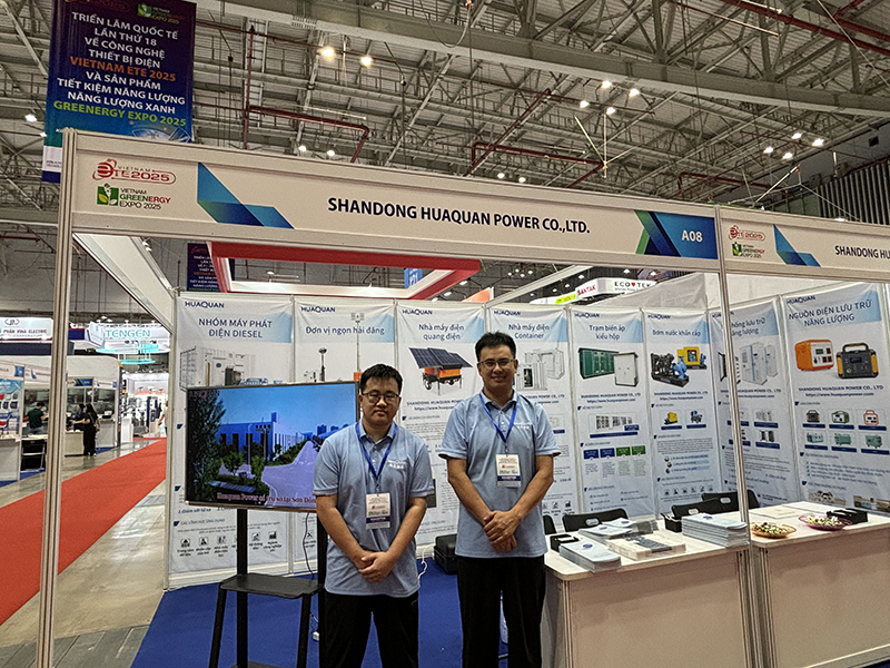 華全電力登陸越南ETE 2025暨越南第18屆國際電力設備與技術展覽